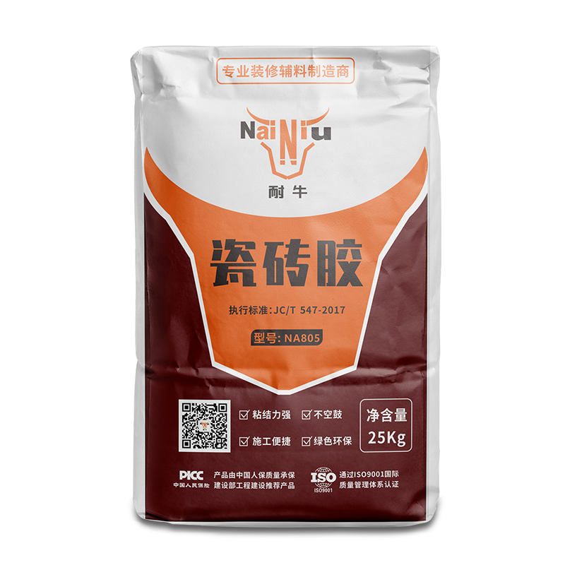 尊龙凯时首页瓷砖胶使用的几大误区（下）