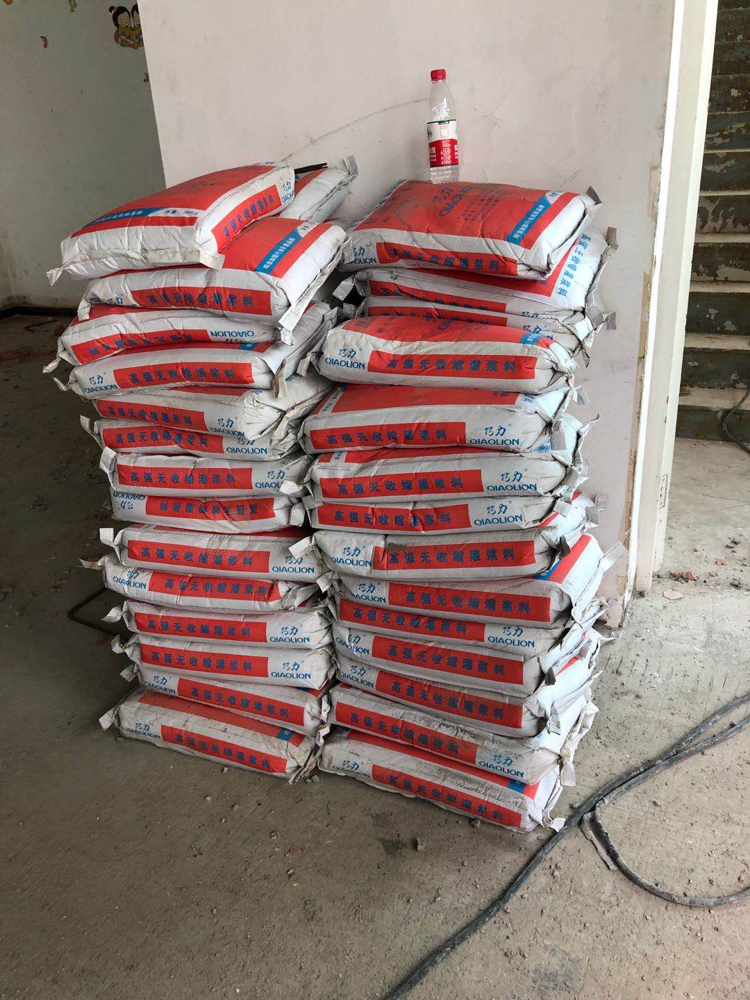 路面爆发裂痕后我们怎么来处置惩罚？？？？？？？？