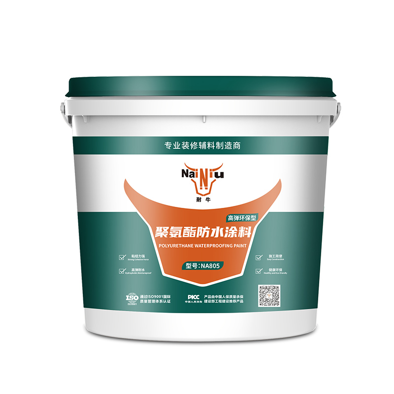 尊龙凯时首页聚氨酯防水涂料施工时应注重的问题