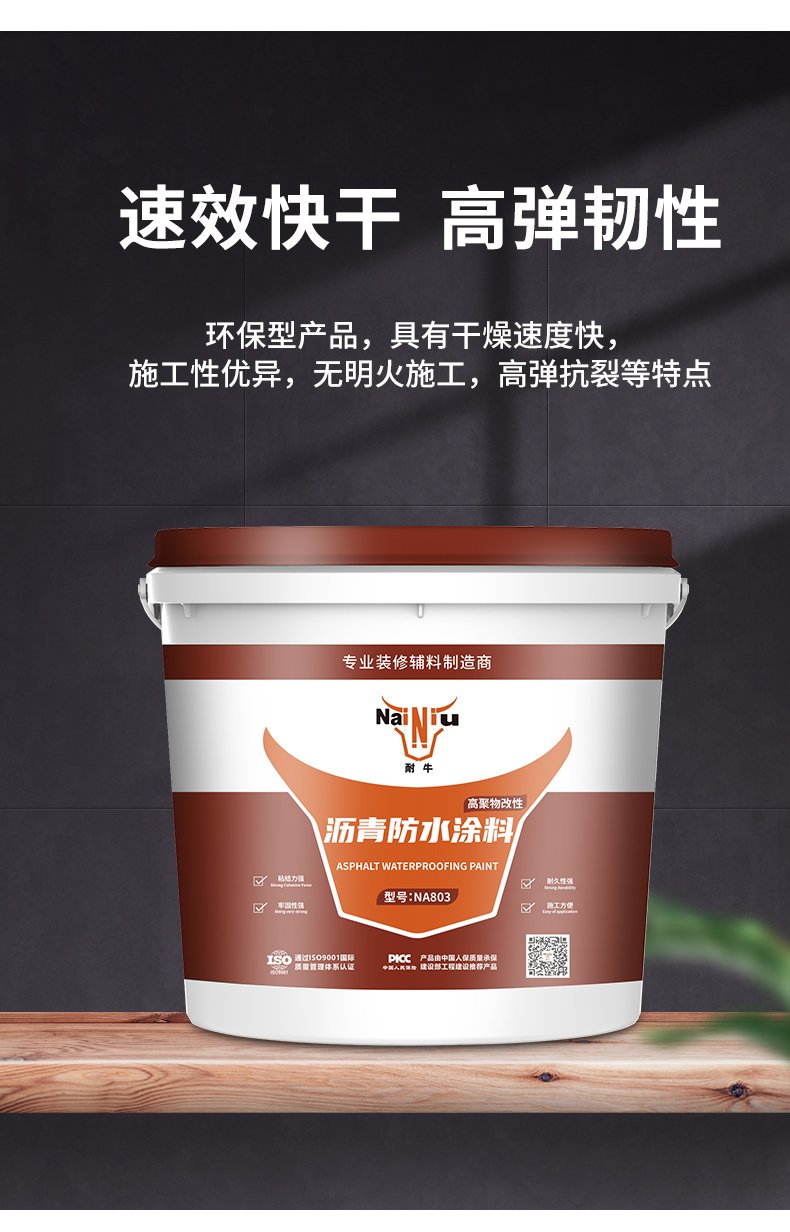 耐；；；；；；繁７浪苛系奶氐悖ǘ）