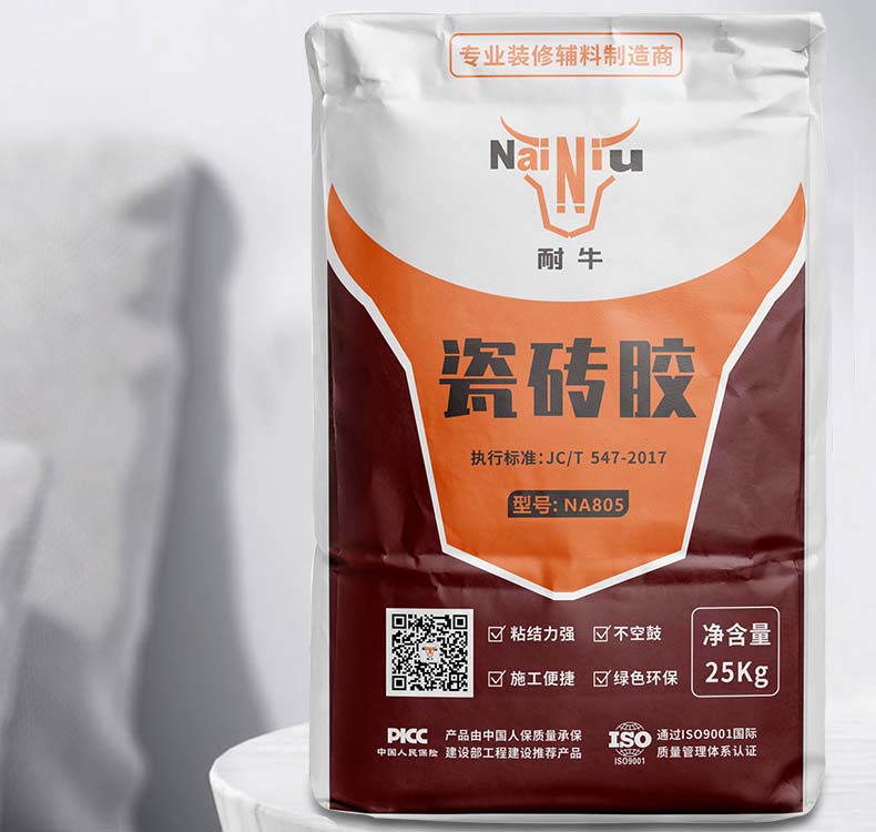 瓷砖背胶和瓷砖胶哪个好？？？？？