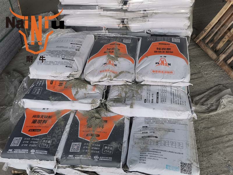 防水堵漏中，，，，，，，，灌浆料的防护步伐和详细施工步伐（上）