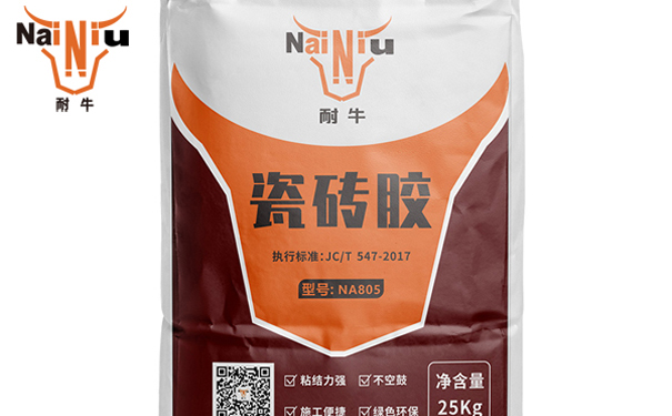 尊龙凯时首页瓷砖胶的几点问题