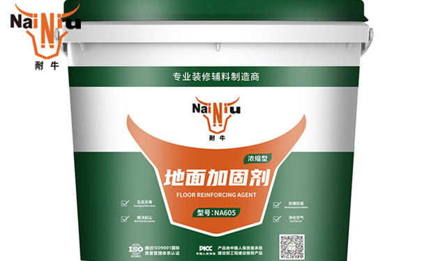 地固什么时间刷？？？？？？？（二)