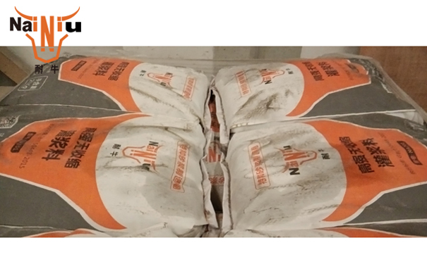 灌浆料在冬季怎样去养护？？？？？？？