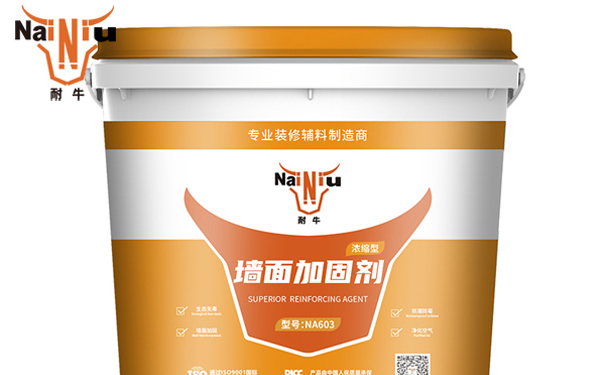 墙固是什么——上海尊龙凯时首页告诉您