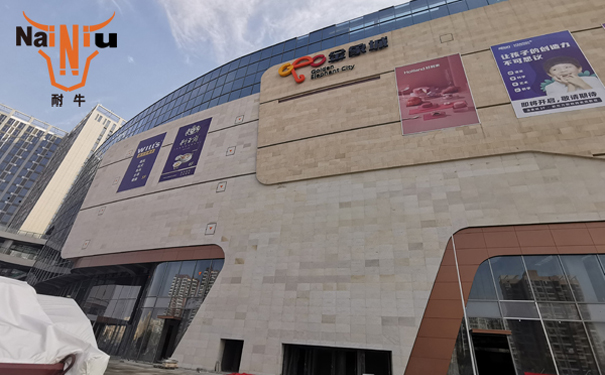 怎样区分防水质料真假