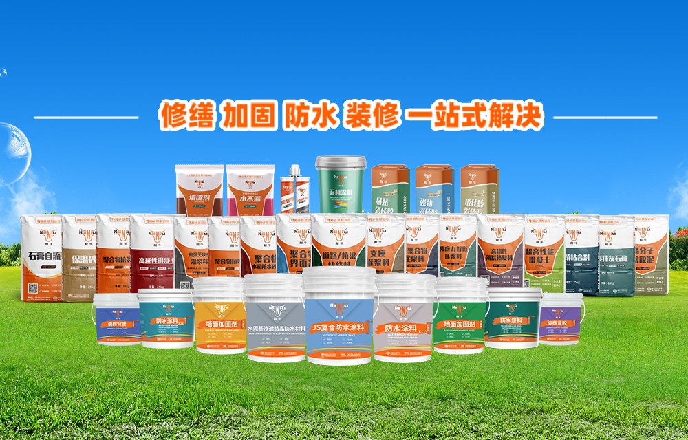 尊龙凯时首页集团