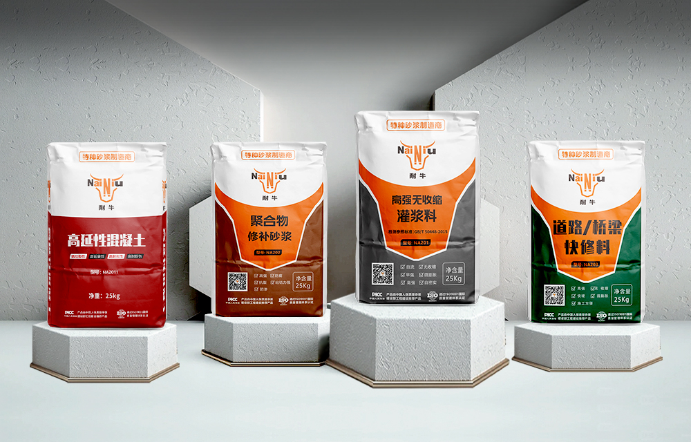 尊龙凯时首页集团