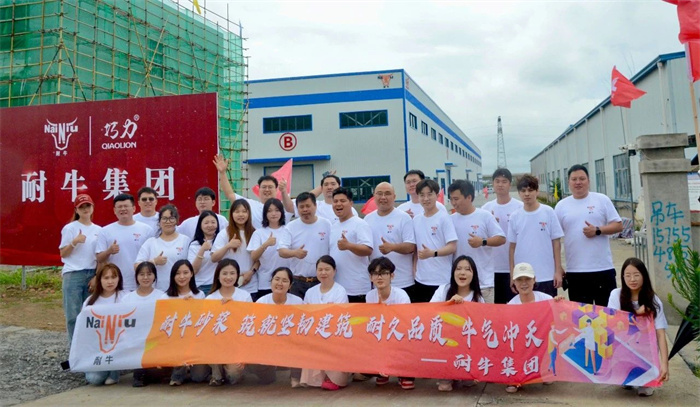 尊龙凯时首页集团团建赋能新引擎：探秘工厂，，，，，，铸造建材销售铁军.