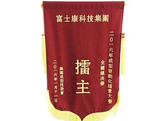 ��ʿ��ȫ���Զ�������������ν